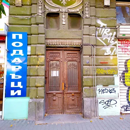 아파트 Lion's Bridge 2 - Center